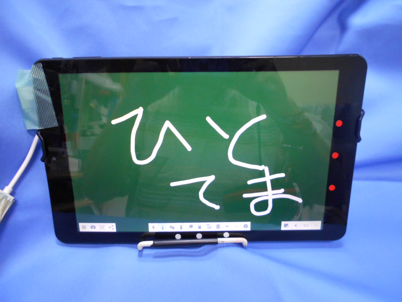 POC`^ubg̎ʐ^"